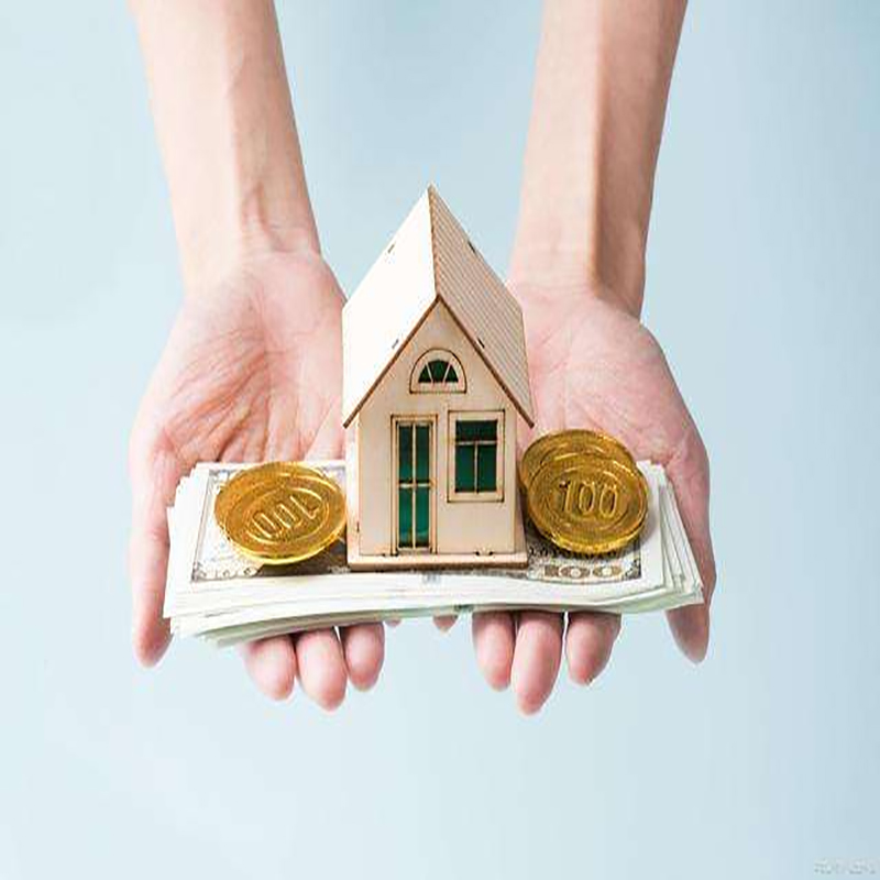 平果房子抵押贷款条件|住房抵押贷款|房产抵押贷款
